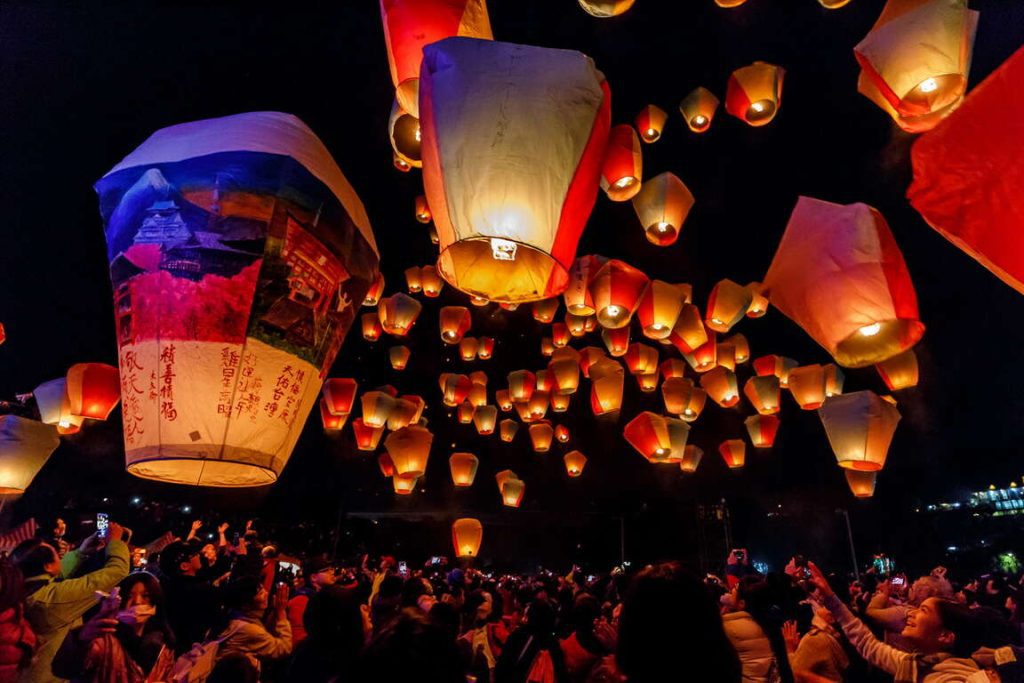 Pingxi Lantern Festival